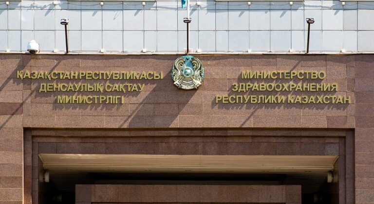 Приказ Министра здравоохранения от 4.04.2024